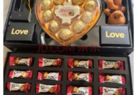 情人节买什么送女朋友