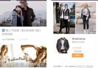 平价美妆人群适配测评方案