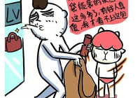 关于女生购物的说说