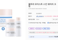 小众平价护肤品品牌套装