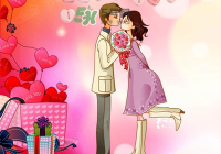 情人节女生要送男生什么礼物