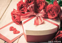 情人节女孩子都喜欢什么礼物