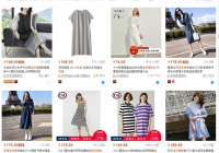 女孩子购物排行榜