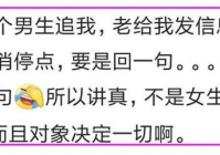 女生买东西的说说