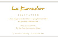 平价通勤女装品牌