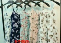 女孩子购物车86个