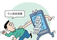 女生网上购物用哪个软件好