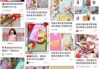 学生平价好物推荐100个