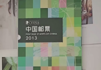 小众的东西是不是比较有价值