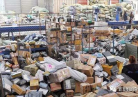 双十一囤货的坏处