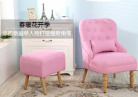 家居好物推荐网站