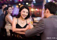 约会场合