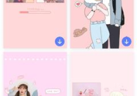 女生必备的小清新软件