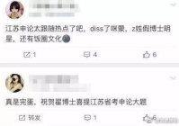 女生买东西时的逻辑