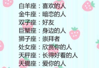 女生情人节喜欢什么