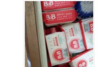 母婴群里卖的东西是正品么