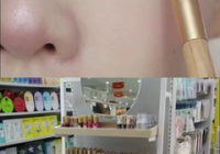 美妆好物推荐的目的