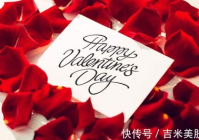 女生情人节送啥