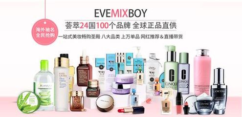美妆品牌大全100个