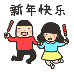 情人节礼物送什么给女性朋友