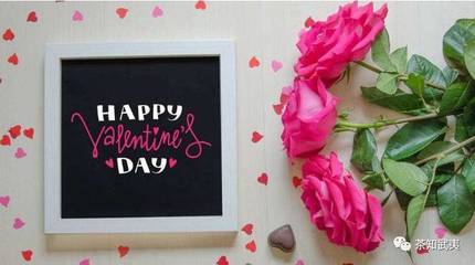 情人节女生送什么好