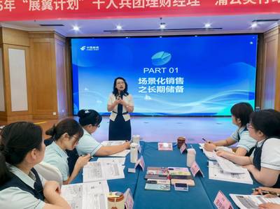 场景化课程是什么意思