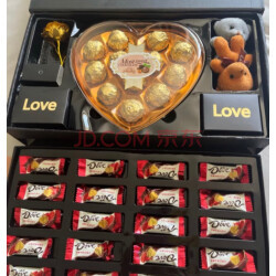 情人节买什么送女朋友