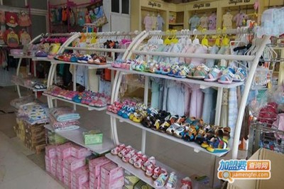 母婴用品品牌大全