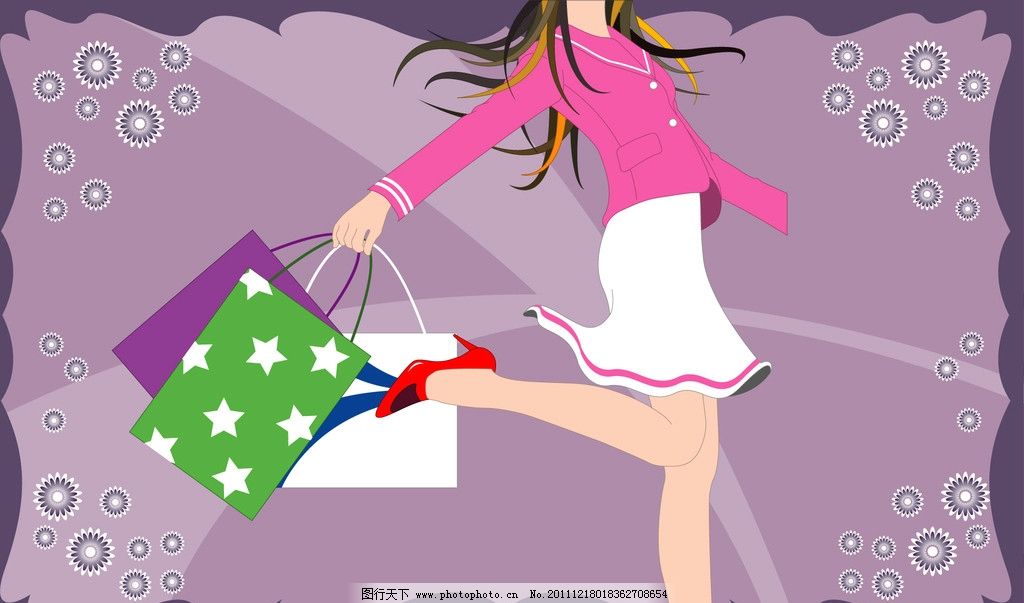 女生购物图片动漫图片