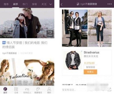 平价美妆人群适配测评方案