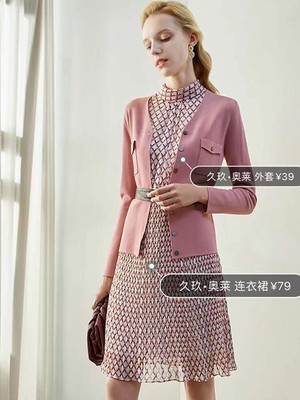 好看不撞衫的衣服品牌有哪些