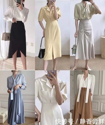 女生通勤装最火三个颜色