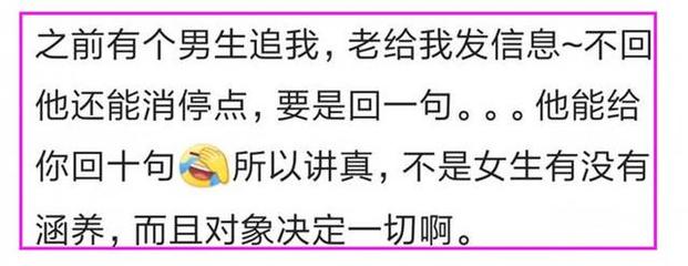 女生买东西的说说