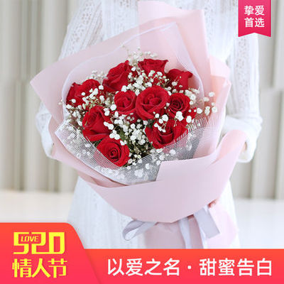 情人节女生喜欢什么惊喜