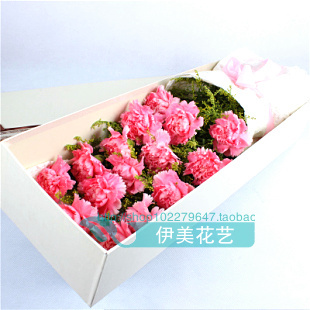 母亲节礼物测评怎么写