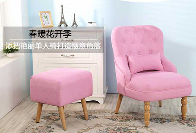 家居好物推荐网站