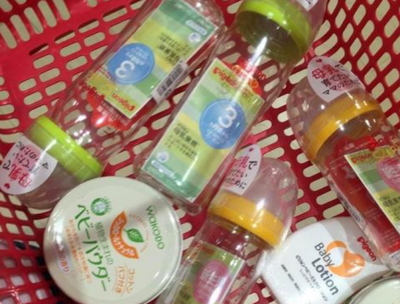 母婴用品必买清单