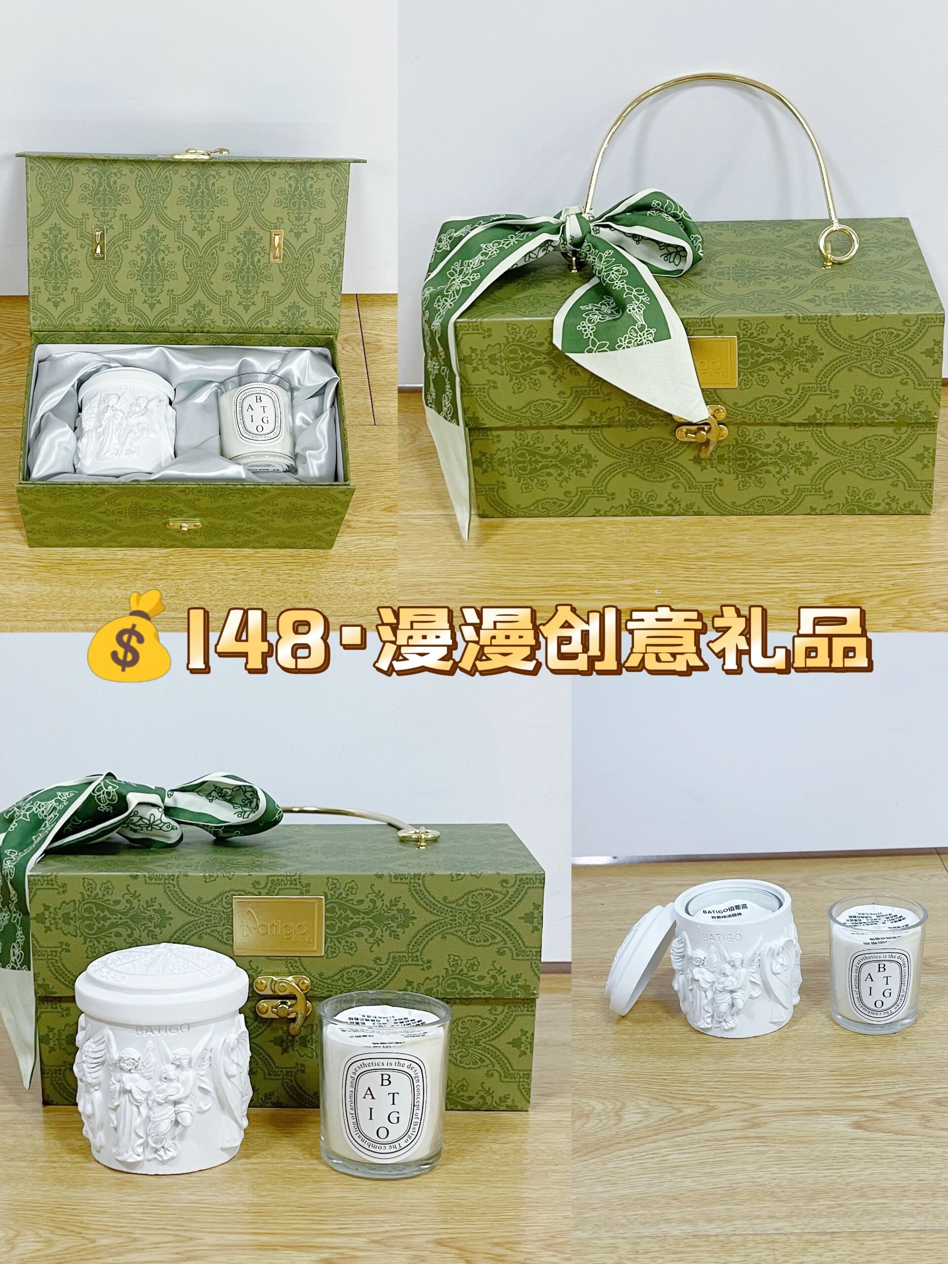 小众礼物送女生