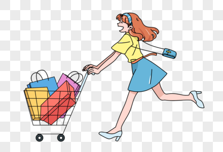 女生购物车图片大全