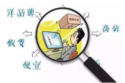 女孩子购物的说说