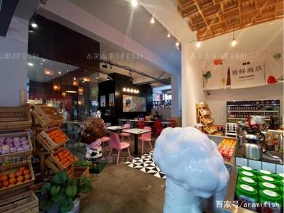 性价比高的店铺学生