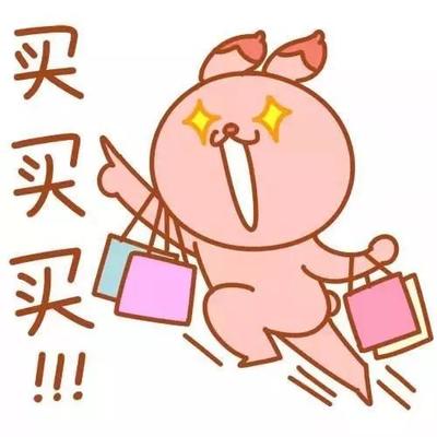 女生购物的心理变化