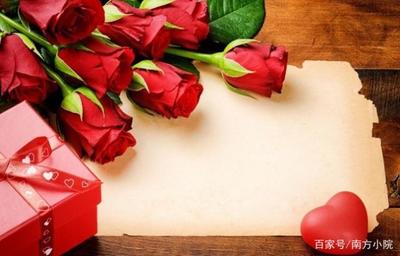 情人节女生送什么
